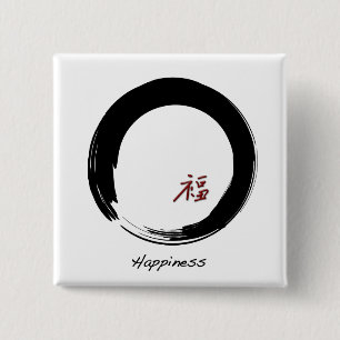 Zen Symbol with Happiness Character 15 Cm Square Badge