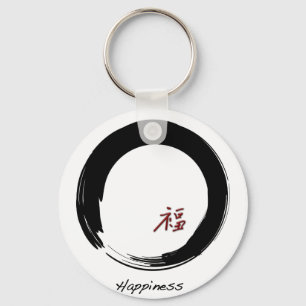 Zen Symbol with Happiness Character Key Ring