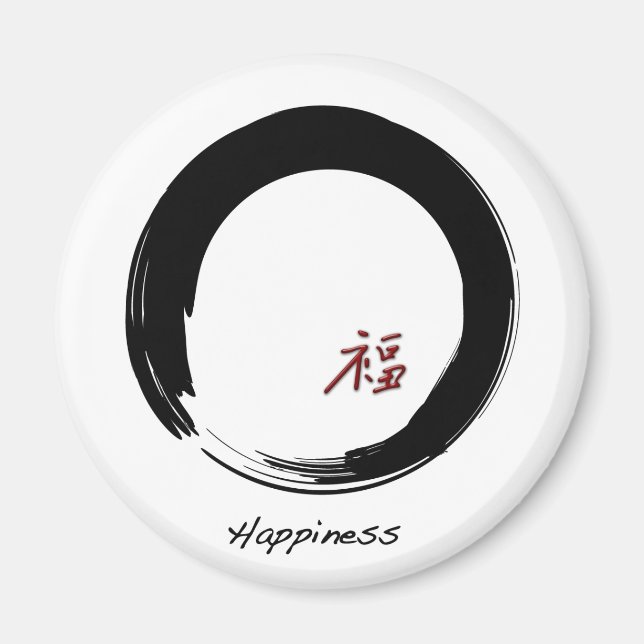 Zen Symbol with Happiness Character Magnet (Front)