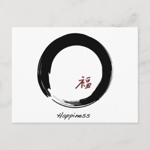 Zen Symbol with Happiness Character Postcard