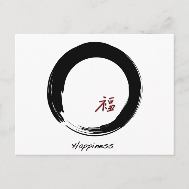 Zen Symbol with Happiness Character Postcard (Front)