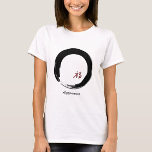 Zen Symbol with Happiness Character T-Shirt