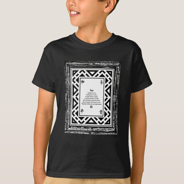 Zen  T-Shirt (Front)