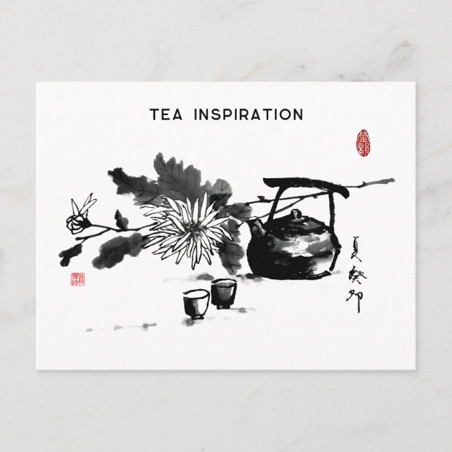 Zen&Tao Painting/Tea Inspiration Holiday Postcard (Front)
