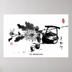 Zen&Tao Painting/Tea Inspiration Poster
