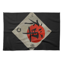 Zen with Ensō Circle #2