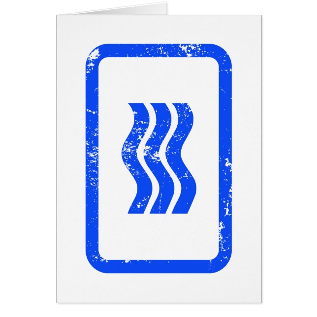 Zener Card | 3 Vertical Wavy Lines {Vintage} Card (Front)