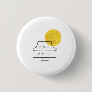 Zenshoji Can Badge S