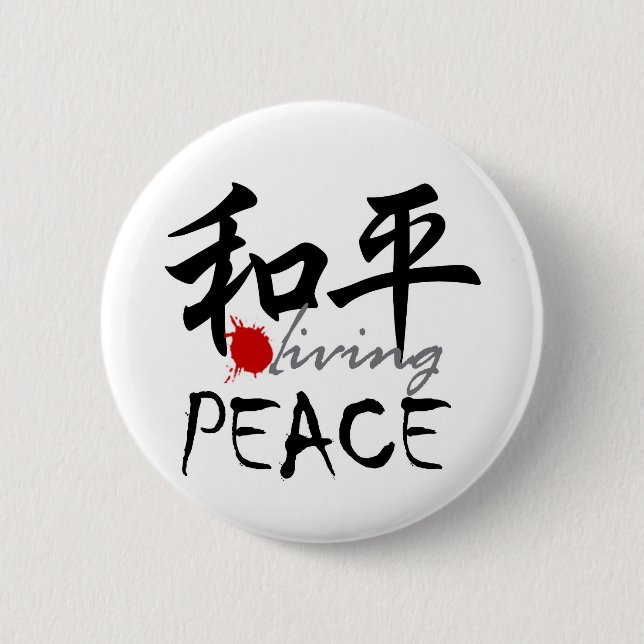 Zenz Peace Design 6 Cm Round Badge (Front)