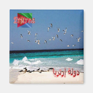 zER008 ERITREA, Eritrean Coast, Africa, Fridge Magnet