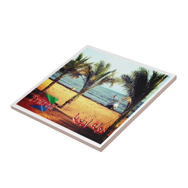 zER010 ERITREA, Red Sea, Africa, Tile (Side)
