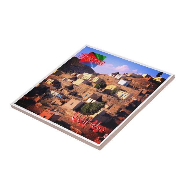 zER011 ERITRA, Village Houses, Africa, Tile (Side)