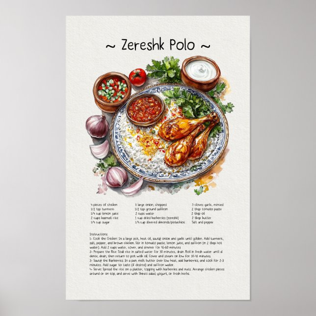 Zeresk Polo Watercolor Illustration | Persian food Poster (Front)