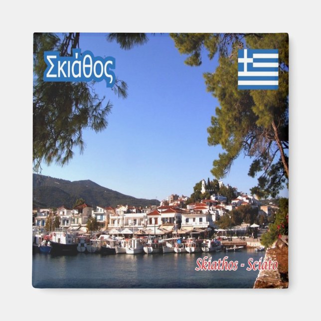 zGR030 SKIATHOS Greece. Fridge Magnet (Front)