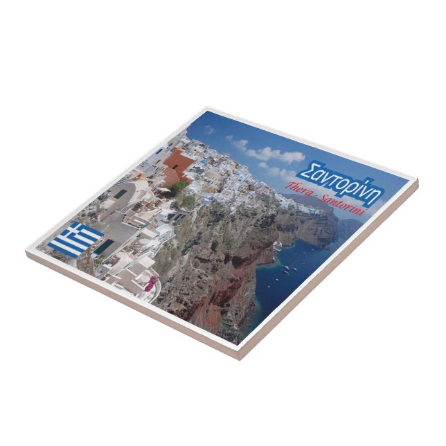 zGR033 SANTORINI Thera, Greece, Tile (Side)