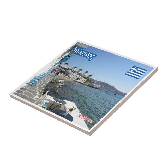 zGR050 MYKONOS Greece, Tile (Side)