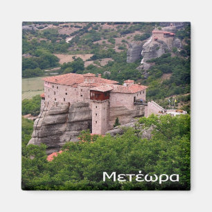 zGR052 METEORA Greece, Fridge Magnet
