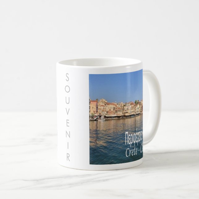 zGR062 CRETE CHANIA, Greece, Coffee Mug (Front Right)