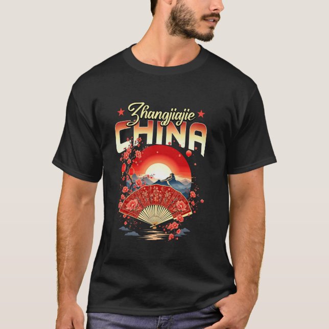 Zhangjiajie Souvenir China Travel Vacation Chinese T-Shirt (Front)