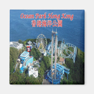 zHK007 Hong Kong OCEAN PARK, Asia, Fridge Magnet