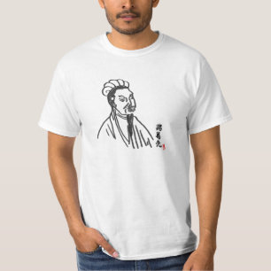 Zhuge Liang. Strategist and Taoist Master. T-Shirt