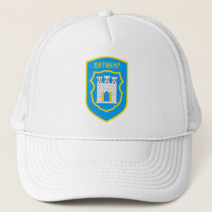 Zhytomyr coat of arms - UKRAINE Trucker Hat