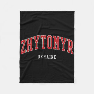 Zhytomyr Ukraine College University Style Fleece Blanket