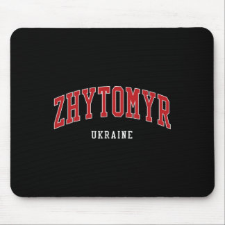 Zhytomyr Ukraine College University Style Mouse Pad