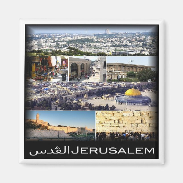 zIL005 JERUSALEM, Israel, Middle East, Fridge Magnet (Front)