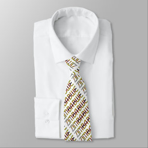 Zimbabwe Flag Typography Pattern African Country Tie