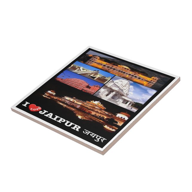 zIN003 i love JAIPUR India, Asia, Tile (Side)