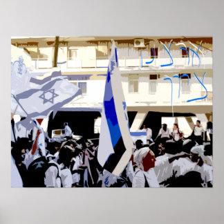 Zion, our land poster