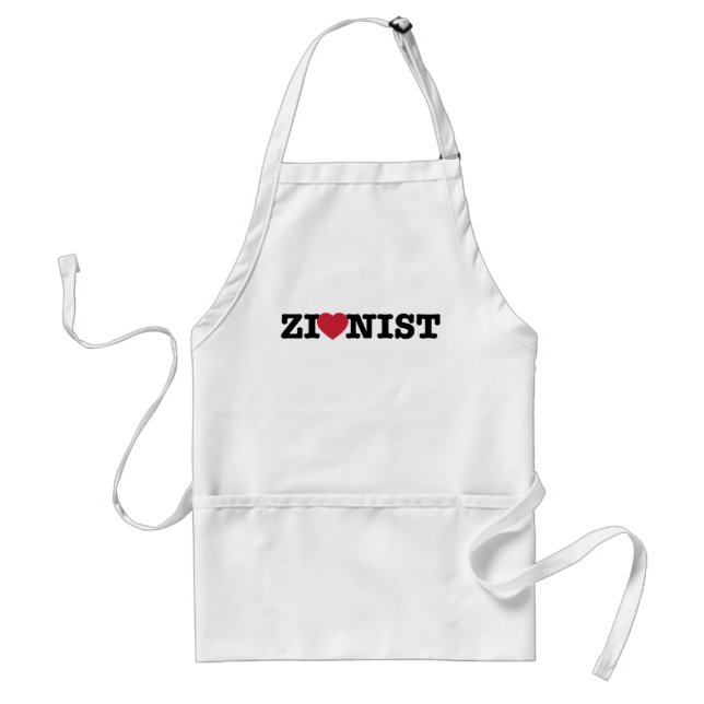 Zionist Apron (Front)