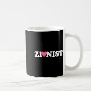 Zionist Funny Valentine Day Retro Love Meme Family Coffee Mug