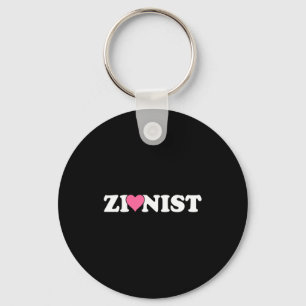 Zionist Funny Valentine Day Retro Love Meme Family Key Ring