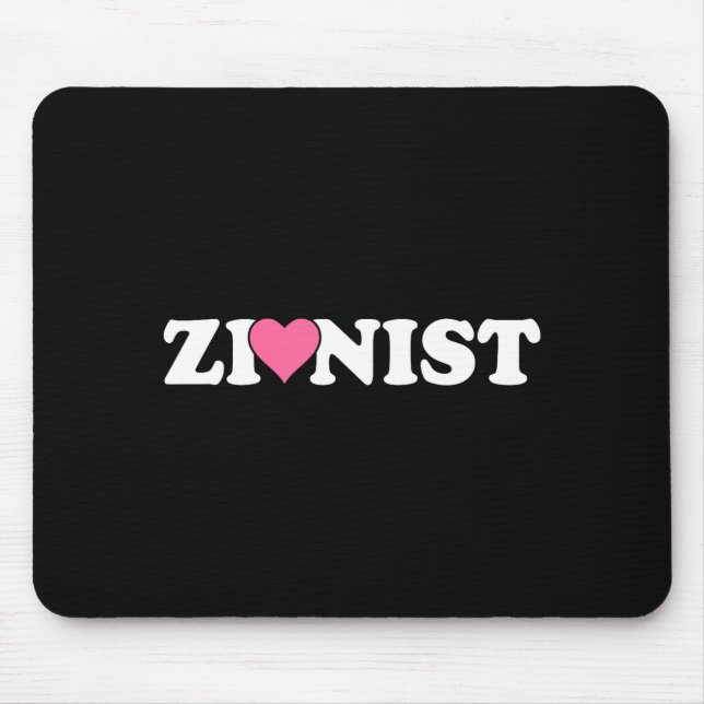 Zionist Funny Valentine Day Retro Love Meme Family Mouse Pad (Front)