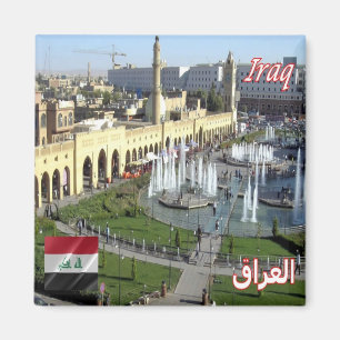 zIQ004 ERBIL, Iraq, view on SHAR PARK, Fridge Magnet