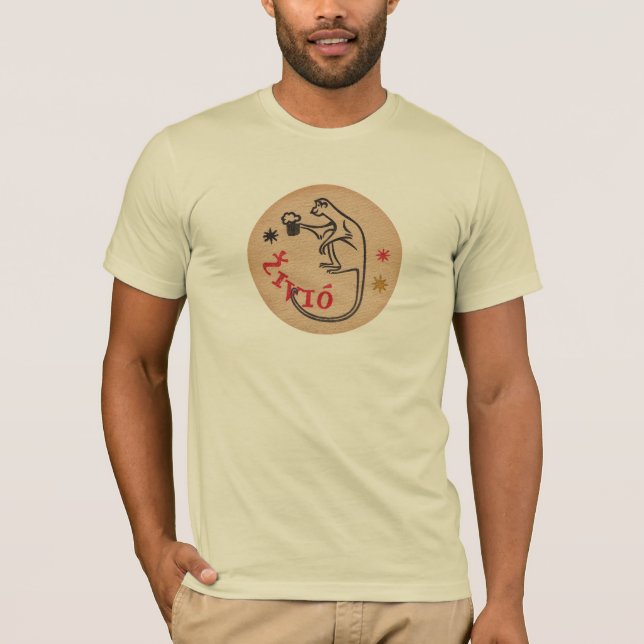 ZIVIO T-Shirt (Front)