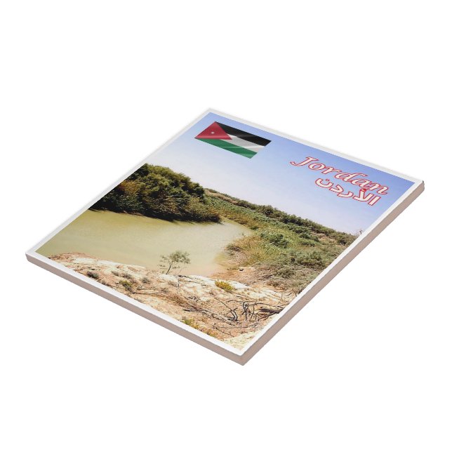 zJO011 JORDAN RIVER, Asia, Tile (Side)