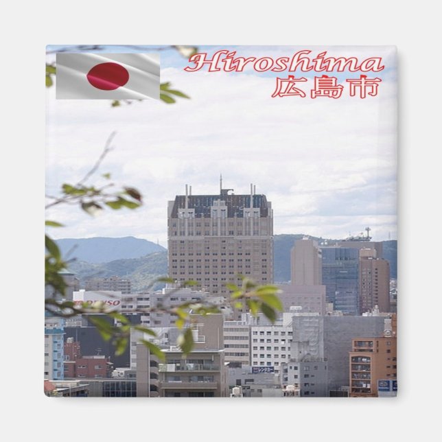 zJP010 HIROSCHIMA panorama, Japan, Asia, Fridge Magnet (Front)
