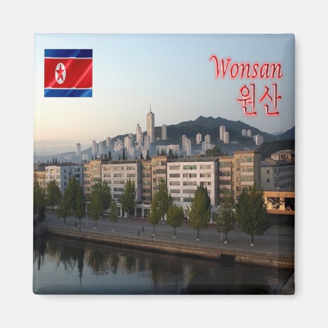 zKP004 WONSAN, North Korea, Asia, Fridge Magnet (Front)