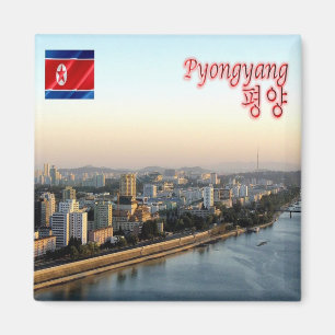 zKP006 Taedong River PYONGYANG North Korea, Fridge Magnet