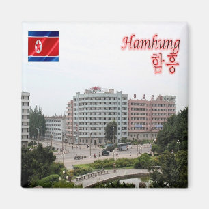 zKP008 HAMHUNG, North Korea, Asia, Fridge Magnet