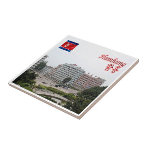 zKP008 HAMHUNG, North Korea, Asia, Tile