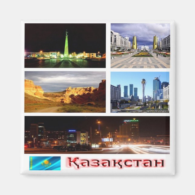 zKZ007 KAZAKHSTAN mosaic, Asia, Fridge Magnet (Front)