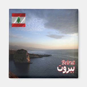 zLB007 BEIRUT sunset, Lebanon, Asia, Fridge Magnet