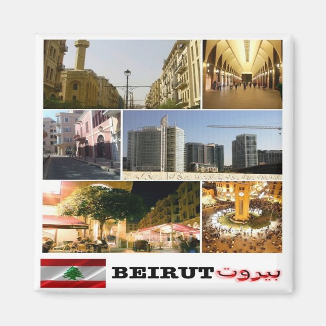 zLB011 BEIRUT collage, Lebanon, Asia, Fridge Magnet (Front)