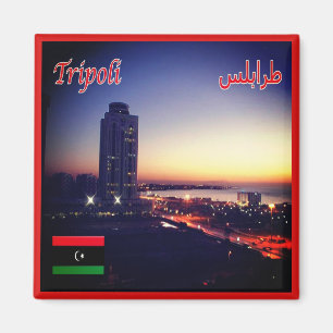 zLY014 TRIPOLI, Libya, Africa, Fridge Magnet