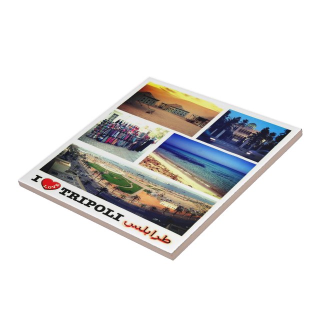 zLY016 TRIPOLI I Love, Mosaic, Libya, Tile (Side)