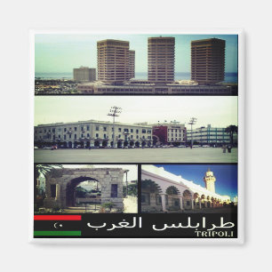 zLY017 TRIPOLI, Mosaic, Libya, Africa, Fridge Magnet